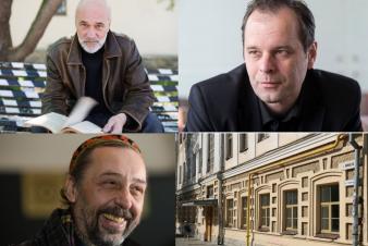 Екатеринбургский государственный театральный институт объявляет дополнительный прием